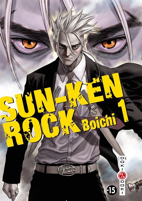 sun ken rock